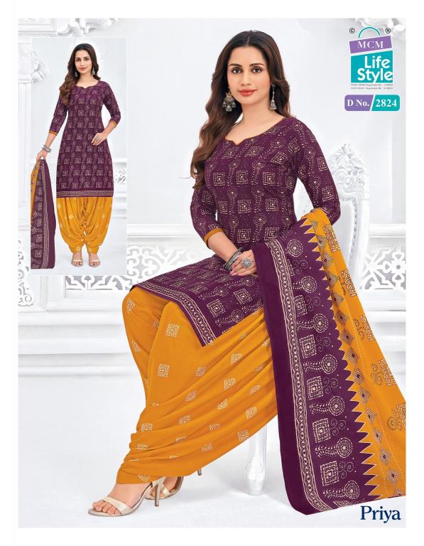 MCM Priya Vol-28 – Readymade Patiyala Dress - Wholesale Catalog