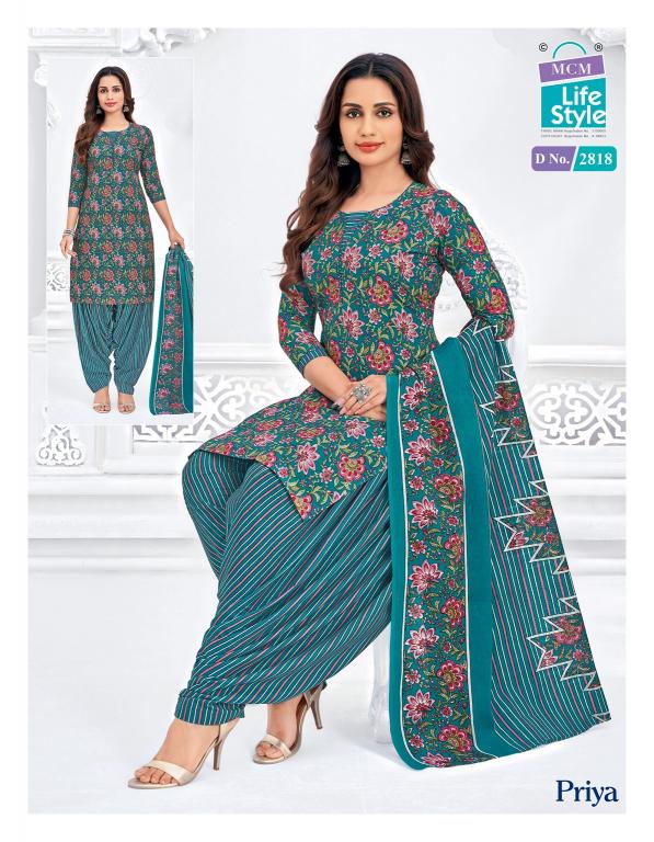 MCM Priya Vol-28 – Readymade Patiyala Dress - Wholesale Catalog