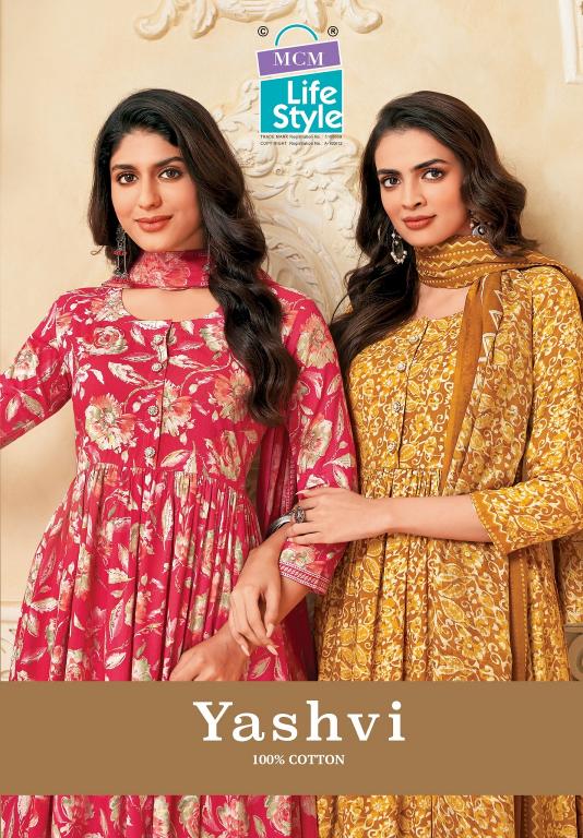 MCM Yashvi Vol-1 – Anarkali Style Kurti Pant With Dupatta - Wholesale Catalog