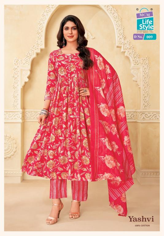 MCM Yashvi Vol-1 – Anarkali Style Kurti Pant With Dupatta - Wholesale Catalog