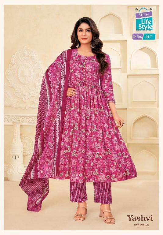 MCM Yashvi Vol-1 – Anarkali Style Kurti Pant With Dupatta - Wholesale Catalog