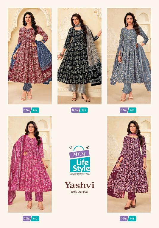 MCM Yashvi Vol-1 – Anarkali Style Kurti Pant With Dupatta - Wholesale Catalog