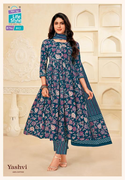 MCM Yashvi Vol-1 – Anarkali Style Kurti Pant With Dupatta - Wholesale Catalog