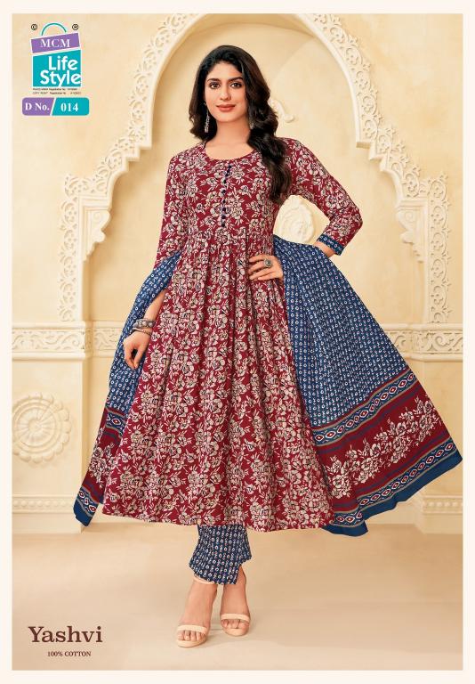 MCM Yashvi Vol-1 – Anarkali Style Kurti Pant With Dupatta - Wholesale Catalog