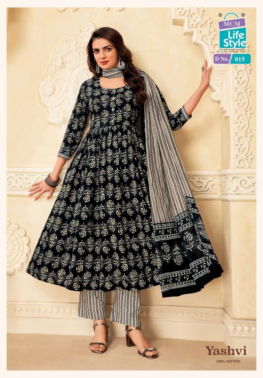 MCM Yashvi Vol-1 – Anarkali Style Kurti Pant With Dupatta - Wholesale Catalog