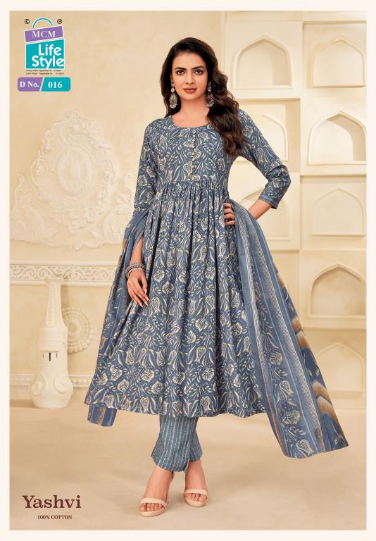 MCM Yashvi Vol-1 – Anarkali Style Kurti Pant With Dupatta - Wholesale Catalog