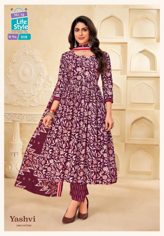 MCM Yashvi Vol-1 – Anarkali Style Kurti Pant With Dupatta - Wholesale Catalog