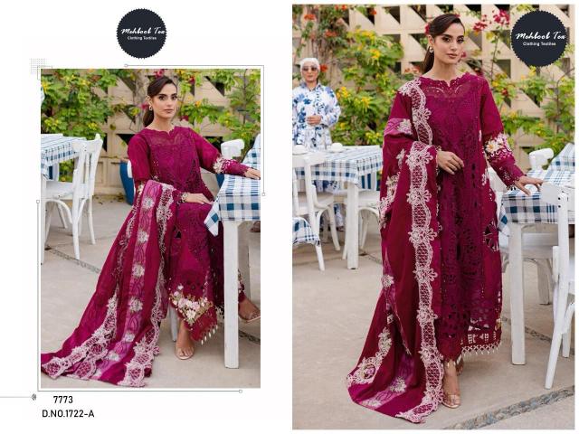 Mehboob Tex 1722 A And B cataog pakistani suit wholesale