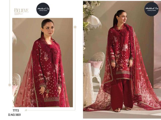 Mehboob Tex 1800 And 1801 catalog pakistani cotton suits wholesale price