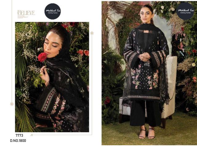 Mehboob Tex 1800 And 1801 catalog pakistani cotton suits wholesale price