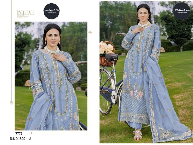 Mehboob Tex 1802 A And B catalog wholesale pakistani suits online