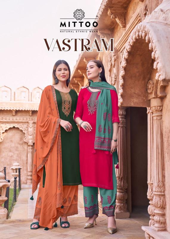 Mittoo Vastram catalog wholesale wholesale kurtis dresses &
