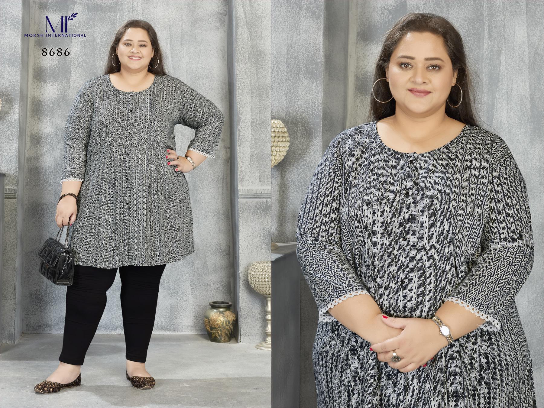 Moksh International Comfort vol 1 catalog buy wholesale kurtis online for cheap