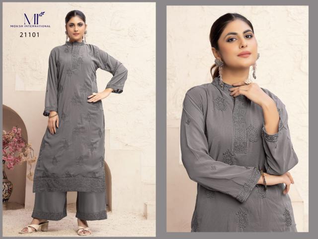 Moksh International Vani Vol 1 catalog mumbai kurti wholesale market
