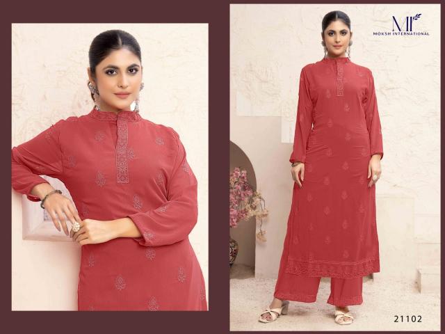 Moksh International Vani Vol 1 catalog mumbai kurti wholesale market