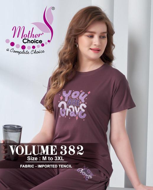 Mother choice vol 382 catalog night dress