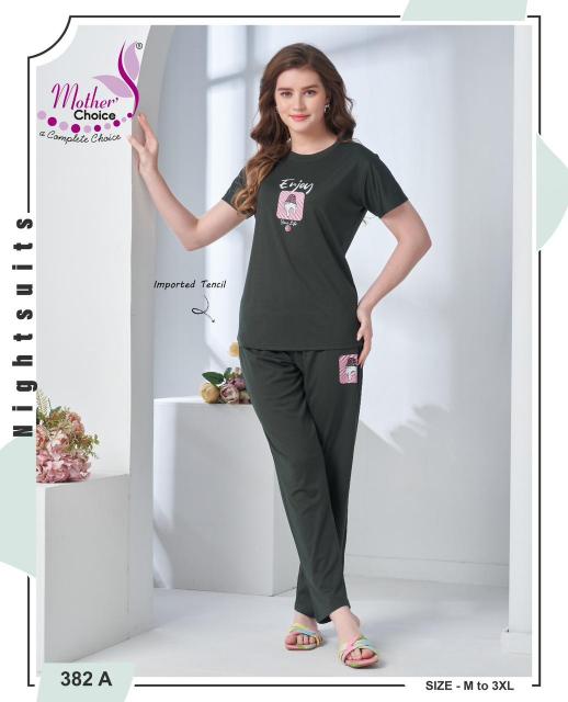 Mother choice vol 382 catalog night dress