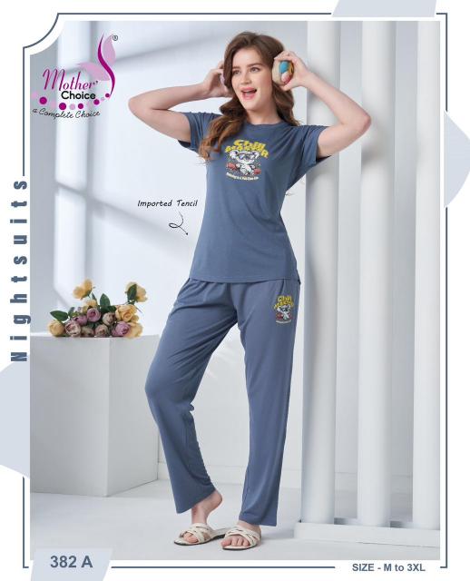 Mother choice vol 382 catalog night dress