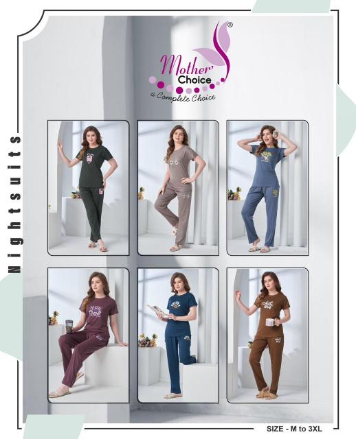 Mother choice vol 382 catalog night dress