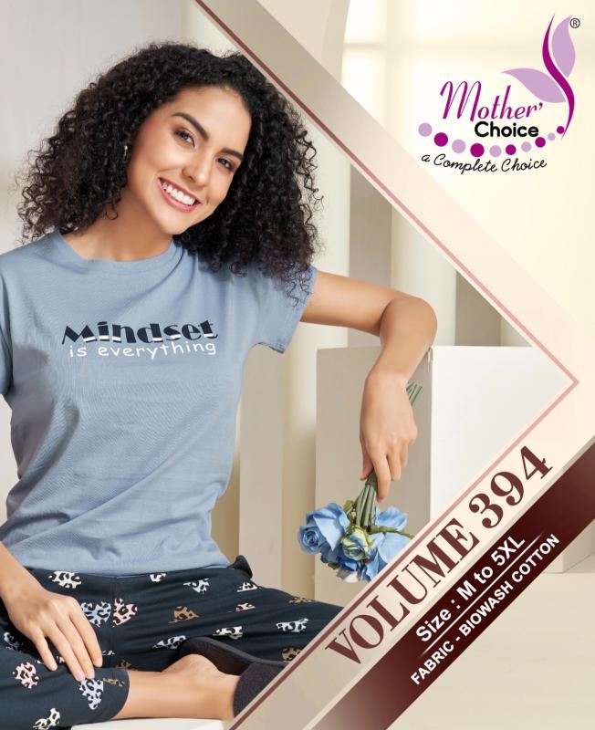 Mother choice vol 394 catalog night dress for women