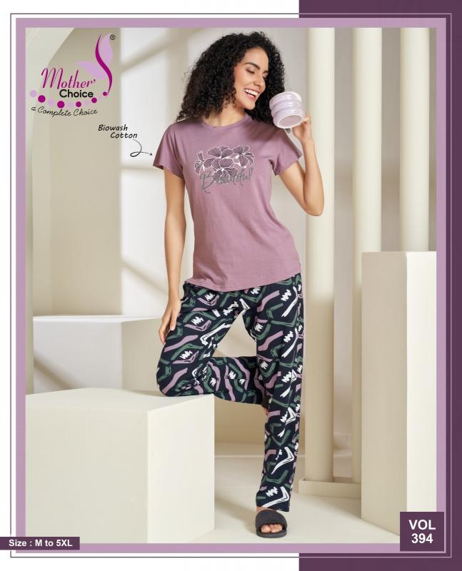 Mother choice vol 394 catalog night dress for women