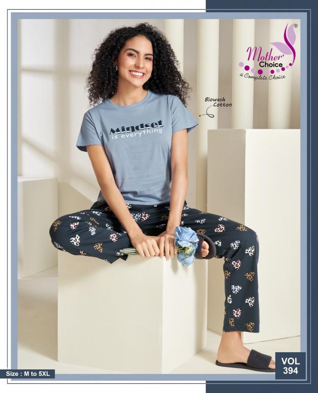 Mother choice vol 394 catalog night dress for women