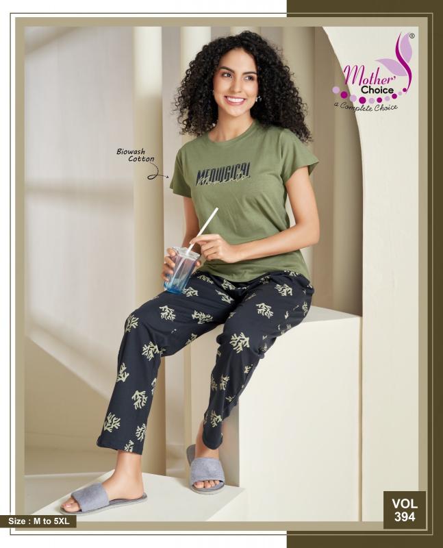 Mother choice vol 394 catalog night dress for women