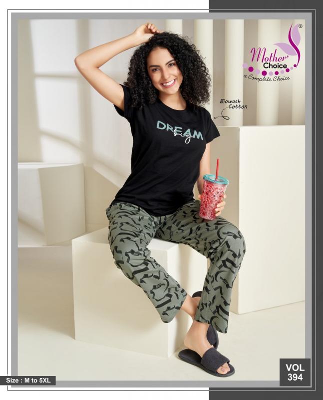 Mother choice vol 394 catalog night dress for women