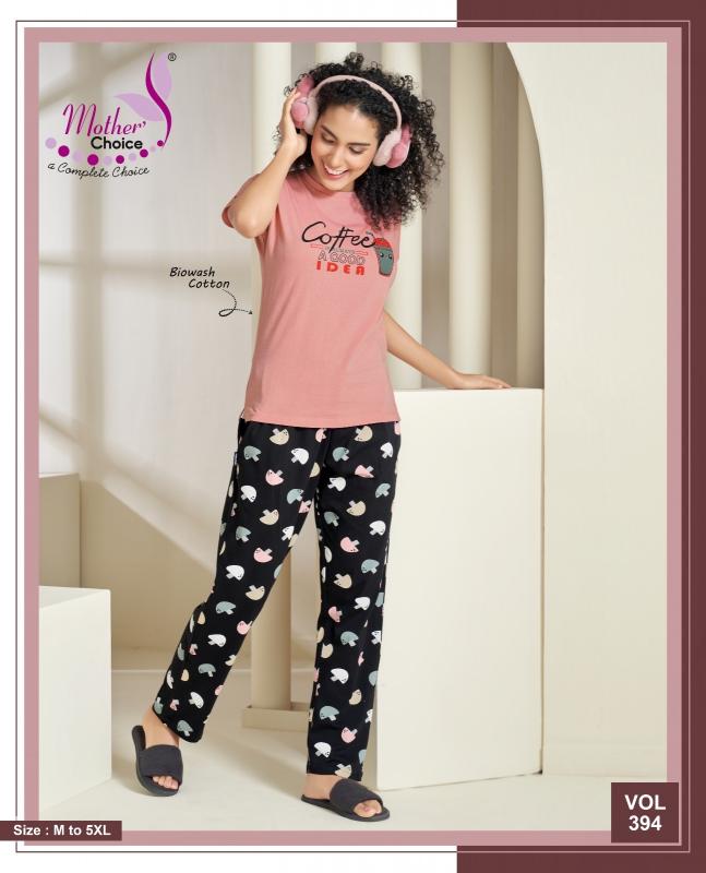 Mother choice vol 394 catalog night dress for women