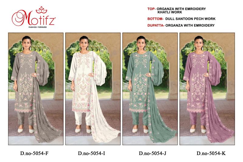 Motifz 5054 catalog pakistani suits in india wholesale