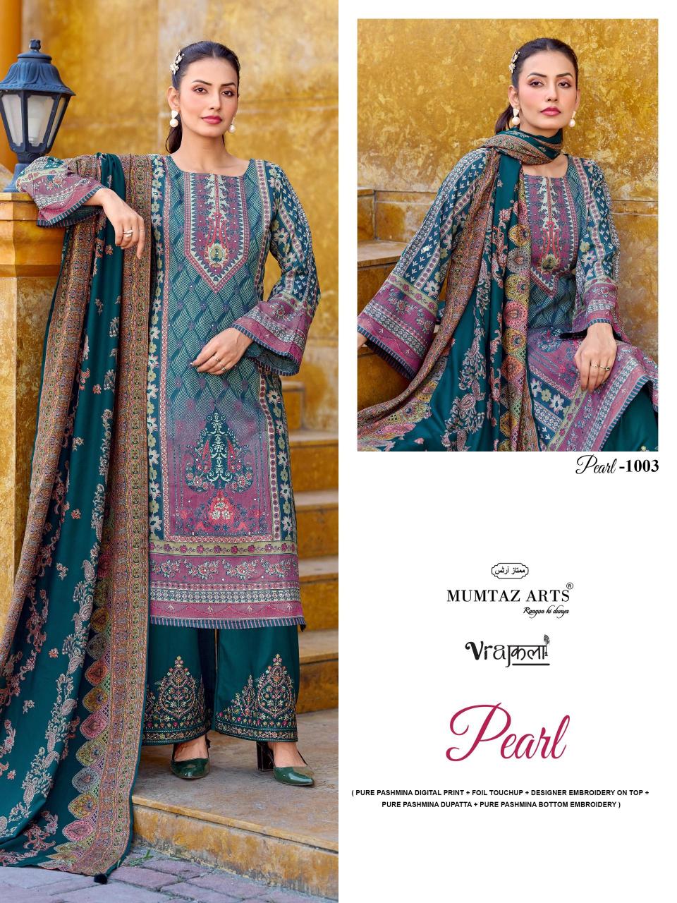 Mumtaz Arts Pearl catalog dress material wholesale manufacturer