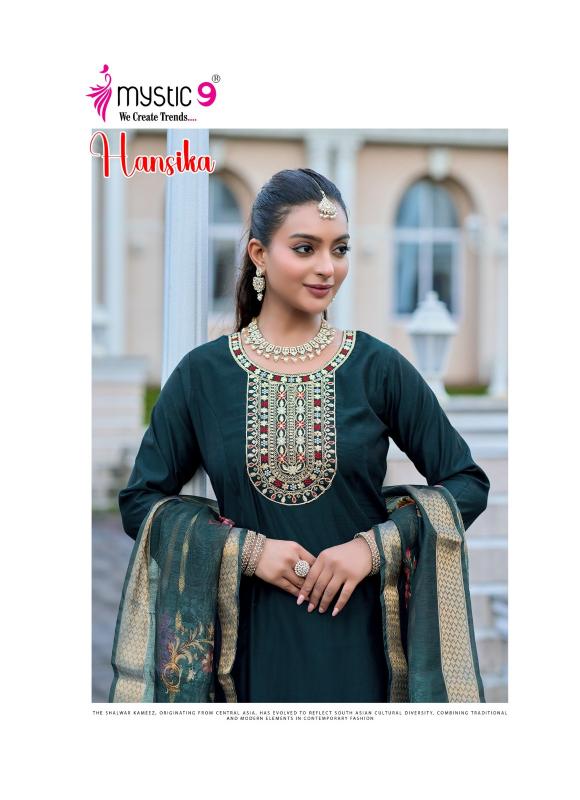 Mystic 9 Hansika vol 3 catalog fancy kurti wholesale market