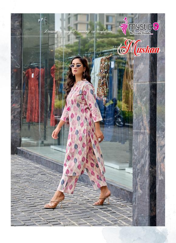 Mystic 9 Muskan Vol 1 catalog modest co ord sets