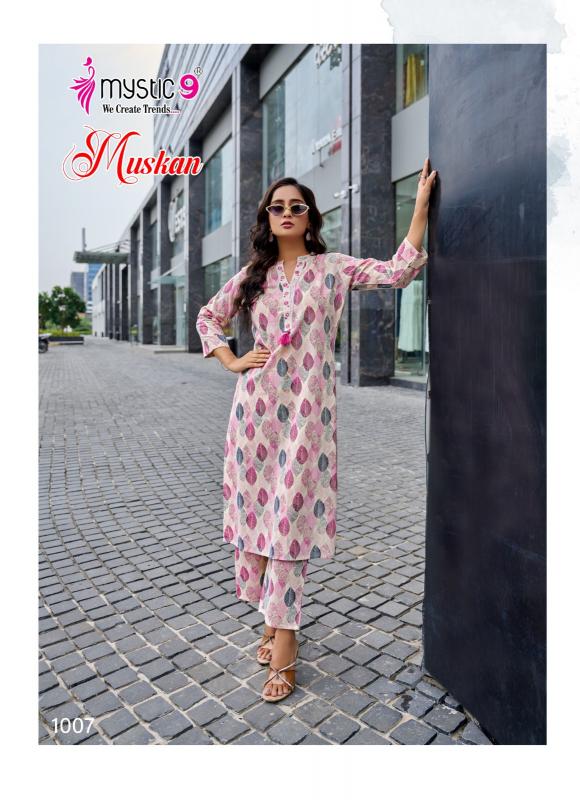 Mystic 9 Muskan Vol 1 catalog modest co ord sets