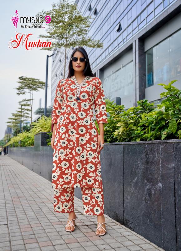 Mystic 9 Muskan Vol 1 catalog modest co ord sets