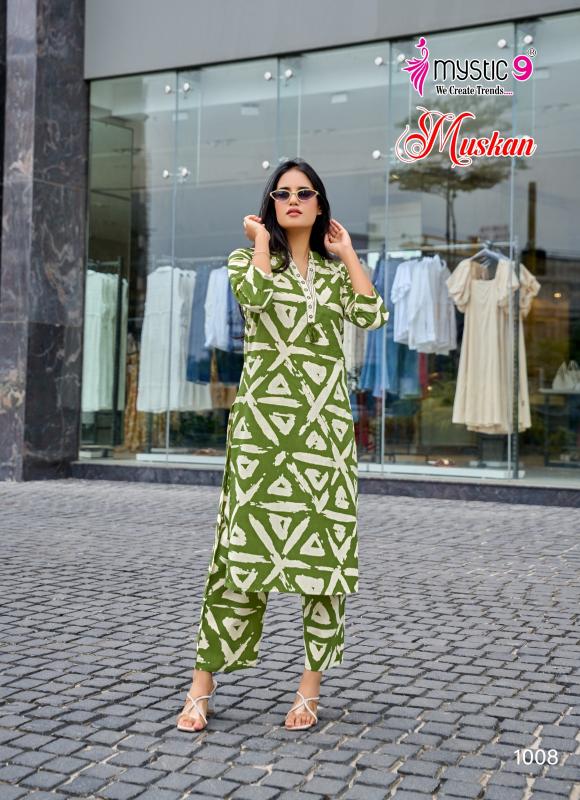 Mystic 9 Muskan Vol 1 catalog modest co ord sets