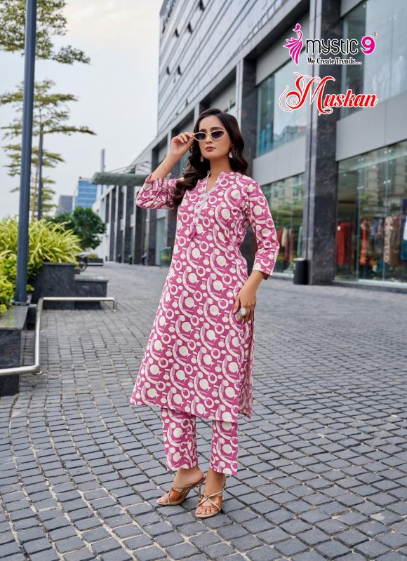 Mystic 9 Muskan Vol 1 catalog modest co ord sets