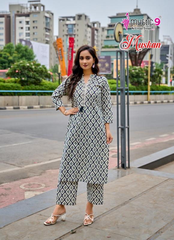Mystic 9 Muskan Vol 1 catalog modest co ord sets
