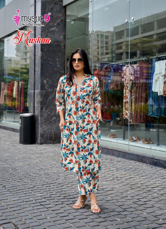 Mystic 9 Muskan Vol 1 catalog modest co ord sets