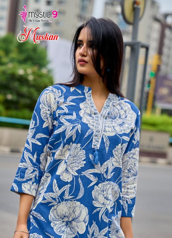 Mystic 9 Muskan Vol 1 catalog modest co ord sets