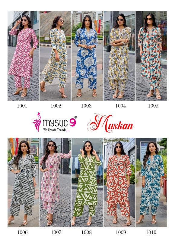 Mystic 9 Muskan Vol 1 catalog modest co ord sets