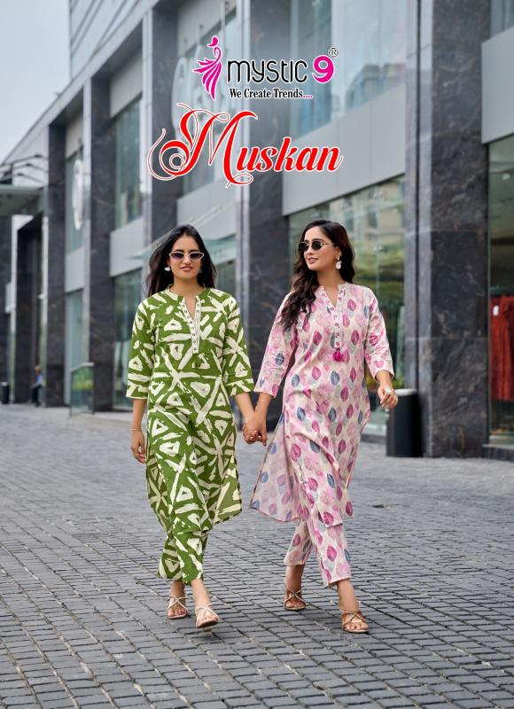 Mystic 9 Muskan Vol 1 catalog modest co ord sets