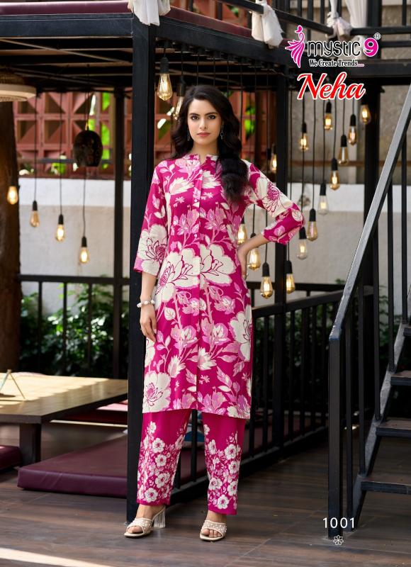 Mystic 9 Neha Vol 1 Catalog co ord sets wholesale delhi