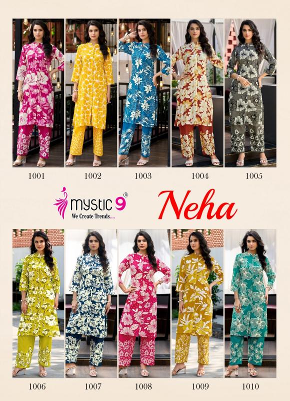 Mystic 9 Neha Vol 1 Catalog co ord sets wholesale delhi