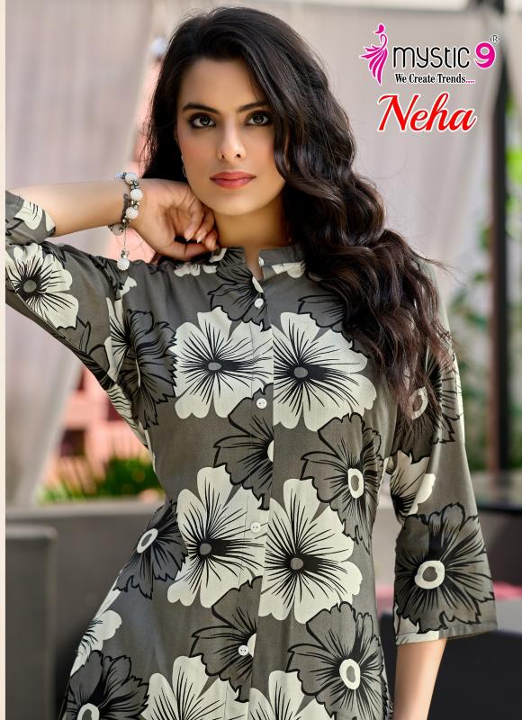 Mystic 9 Neha Vol 1 Catalog co ord sets wholesale delhi
