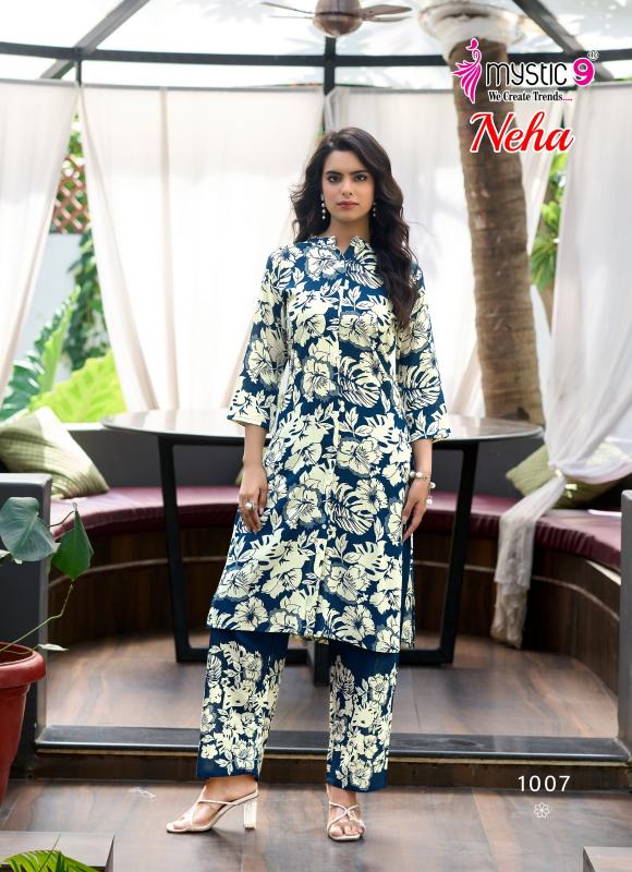 Mystic 9 Neha Vol 1 Catalog co ord sets wholesale delhi