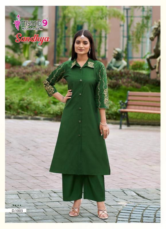 Mystic 9 Sandhya vol 1 catalog modest co ord sets wholesale