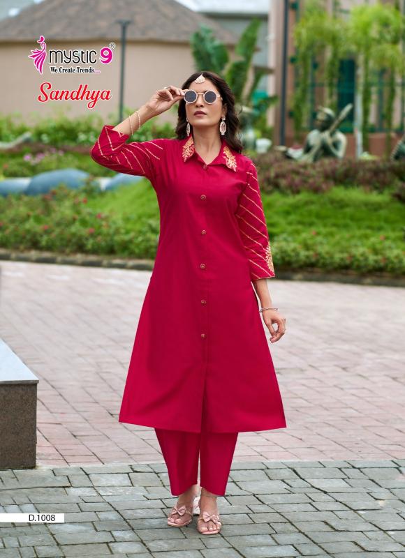 Mystic 9 Sandhya vol 1 catalog modest co ord sets wholesale