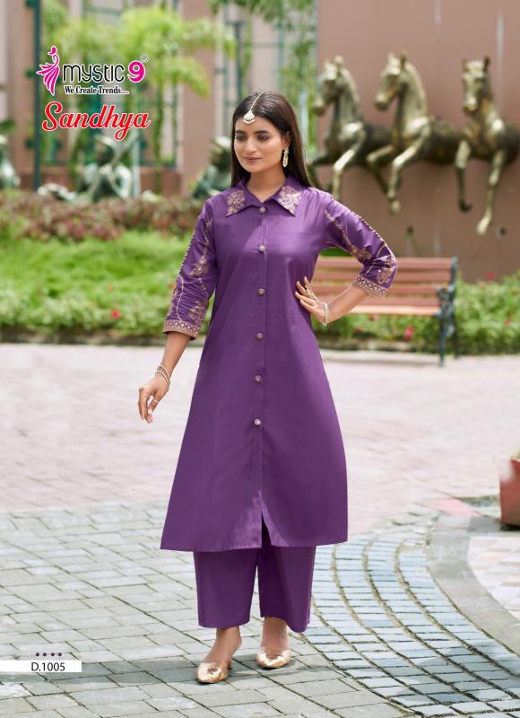 Mystic 9 Sandhya vol 1 catalog modest co ord sets wholesale