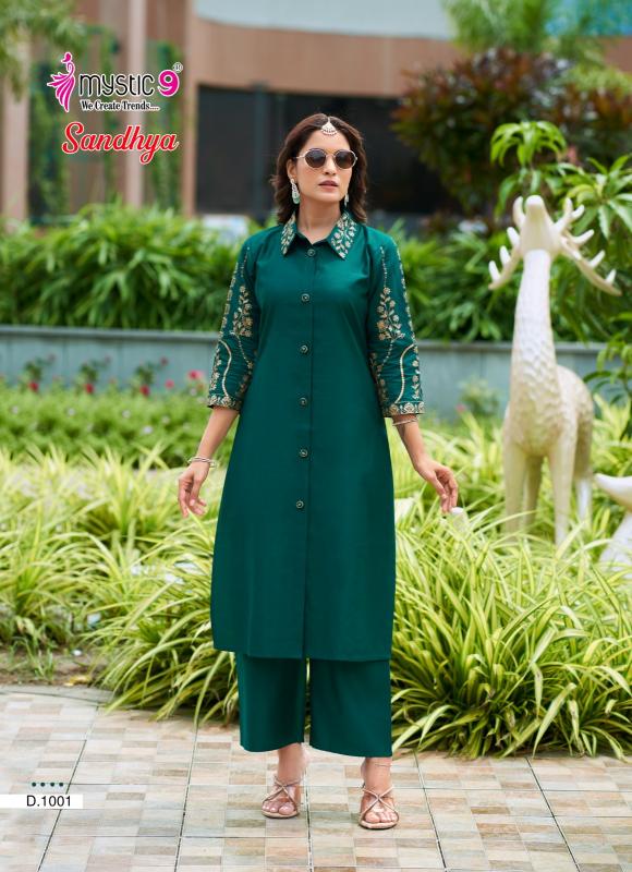 Mystic 9 Sandhya vol 1 catalog modest co ord sets wholesale